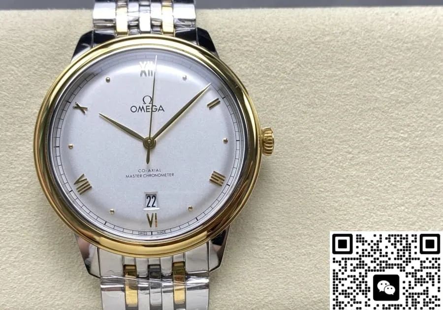 N1 Factory Omega De Ville 424.20.40.20.02.005 1:1 Best Edition Replica Watch